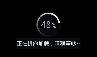 博客视频卡顿问题