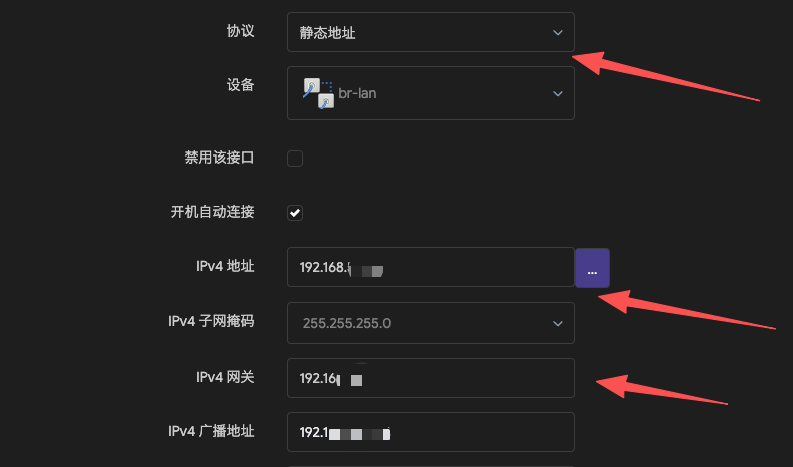 OPiZ3_IWrt_conf1.png